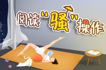 如何注册菲律宾结婚证(结婚证详解)